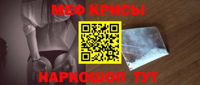 apvp Новоалександровск