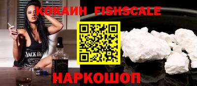 apvp Новоалександровск