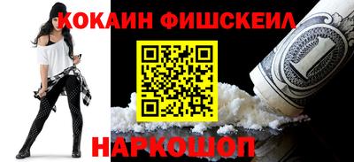apvp Новоалександровск