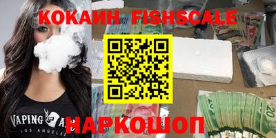 прущие крисы Нижний Тагил