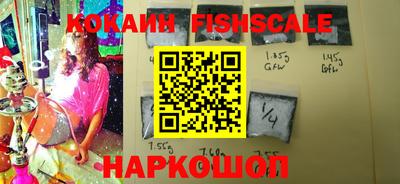 прущие крисы Нижний Тагил
