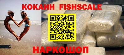 хмурый Новоалтайск