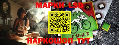 apvp Новоалександровск