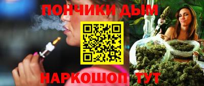 apvp Новоалександровск