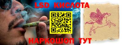 прущие крисы Нижний Тагил