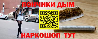 прущие крисы Нижний Тагил