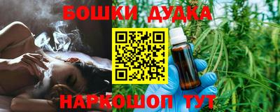 прущие крисы Нижний Тагил