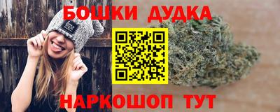 прущие крисы Нижний Тагил