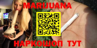 прущие крисы Нижний Тагил