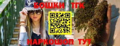 хмурый Новоалтайск