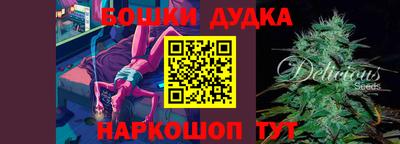хмурый Новоалтайск