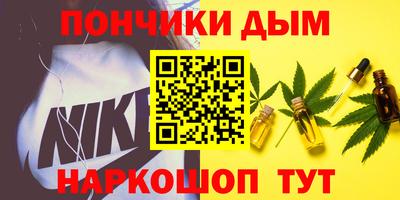 хмурый Новоалтайск