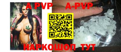 прущие крисы Нижний Тагил