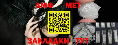 прущие крисы Нижний Тагил