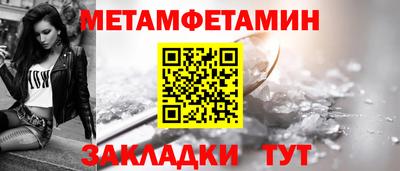 хмурый Новоалтайск