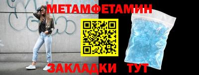 хмурый Новоалтайск