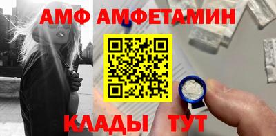 прущие крисы Нижний Тагил