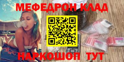 хмурый Новоалтайск