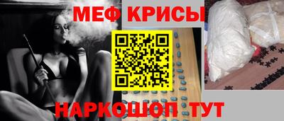 хмурый Новоалтайск