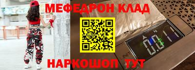 хмурый Новоалтайск