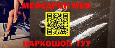 apvp Новоалександровск